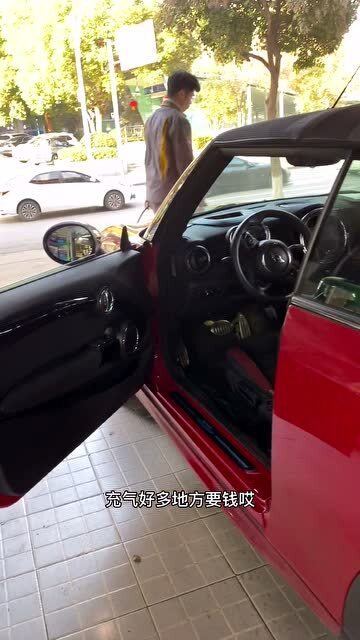 汽车充气多少为好